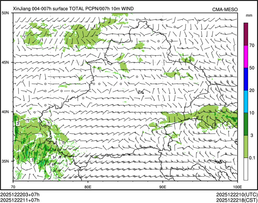 12/22 11时 +007小时