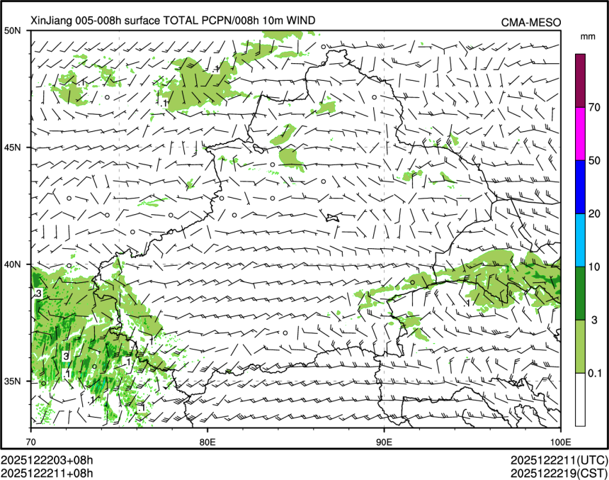 12/22 11时 +008小时