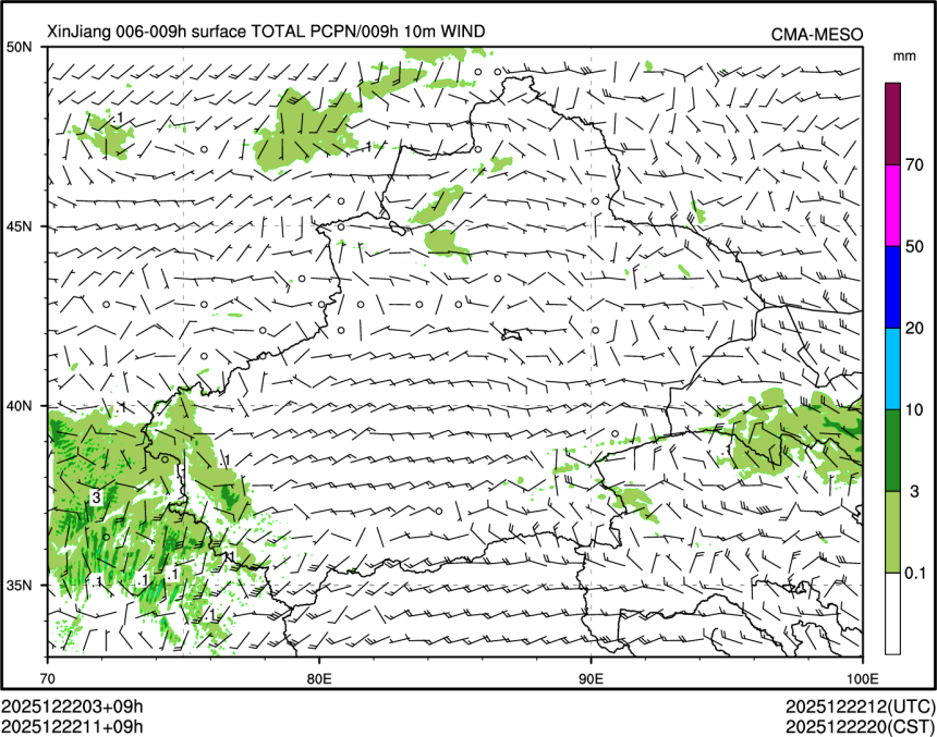 12/22 11时 +009小时