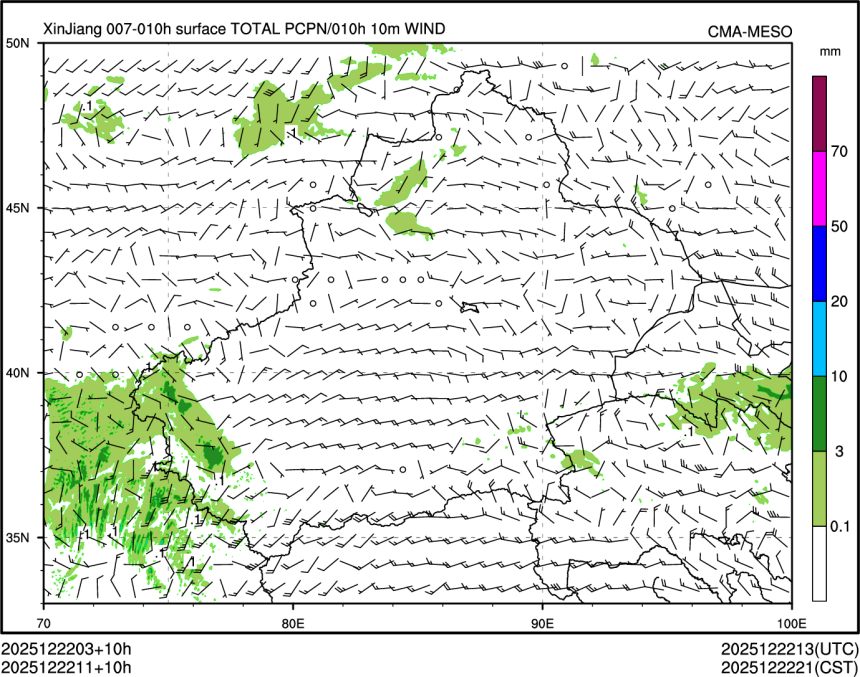 12/22 11时 +010小时