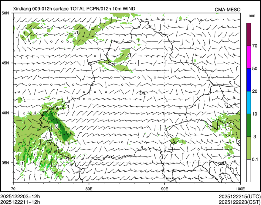 12/22 11时 +012小时