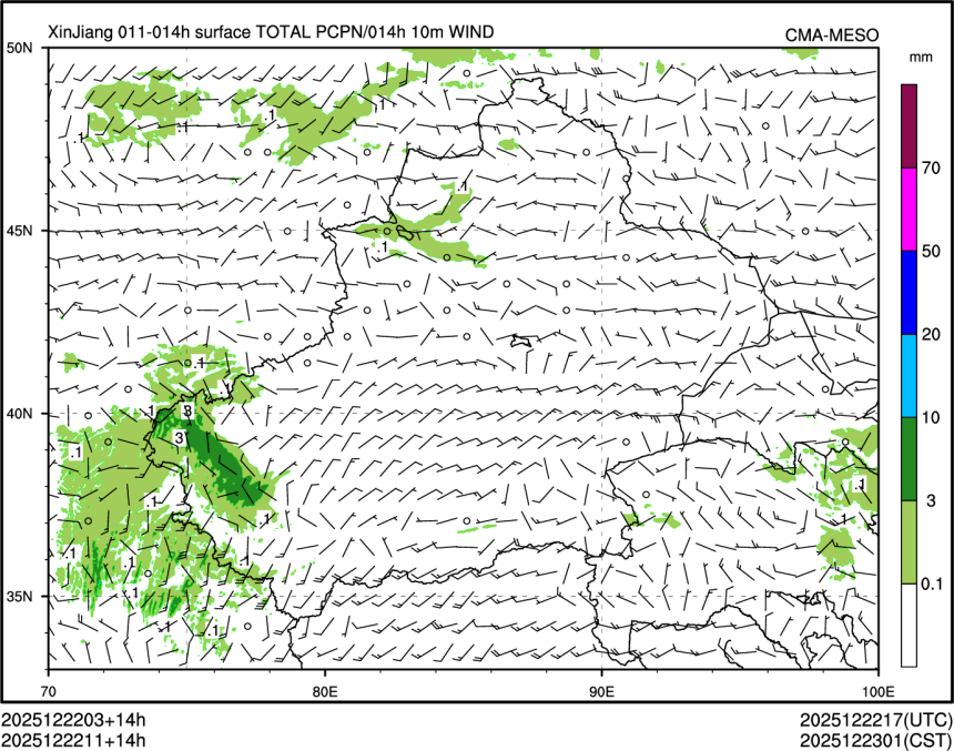 12/22 11时 +014小时