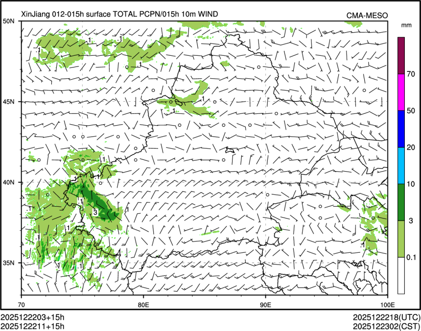 12/22 11时 +015小时