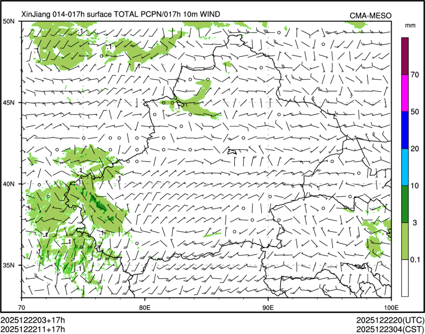 12/22 11时 +017小时