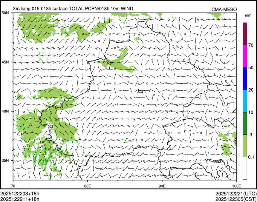 12/22 11时 +018小时