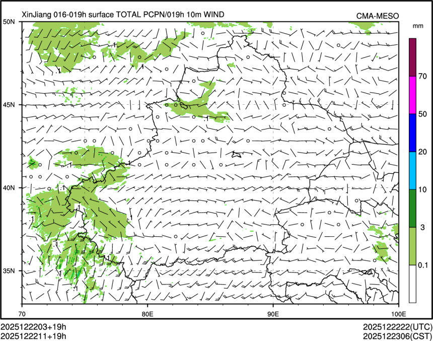 12/22 11时 +019小时