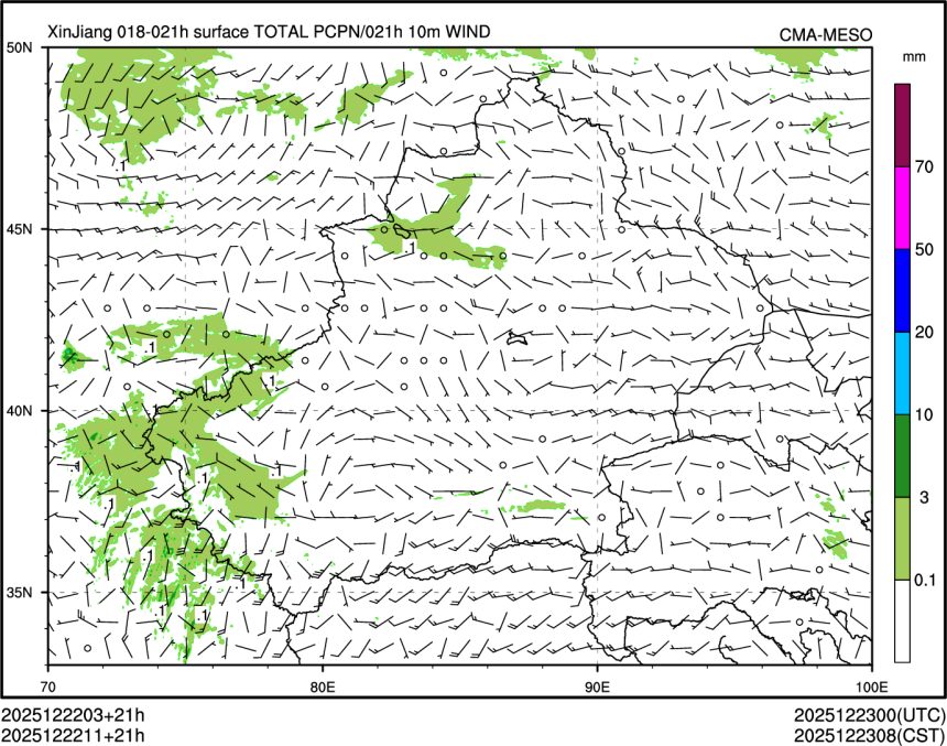 12/22 11时 +021小时