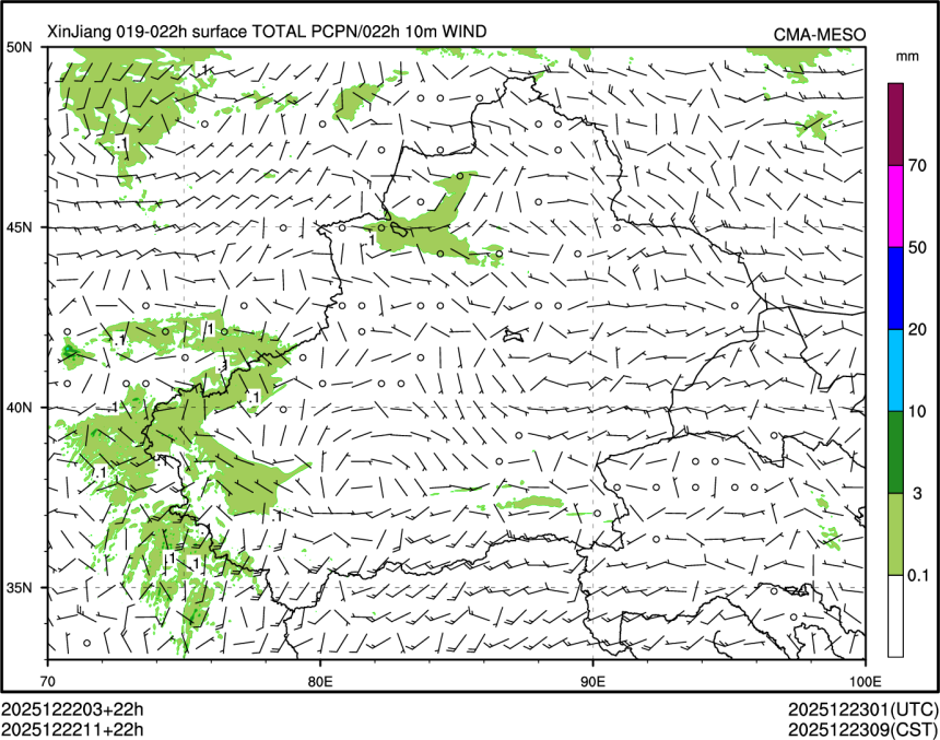 12/22 11时 +022小时