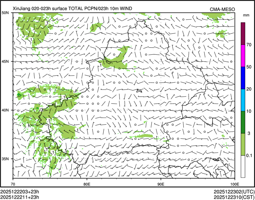 12/22 11时 +023小时