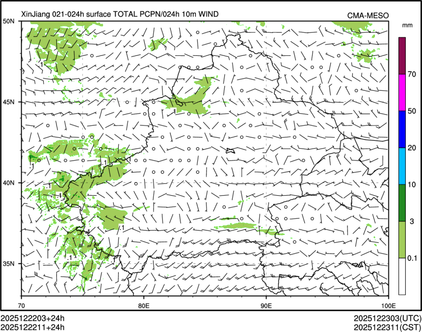12/22 11时 +024小时