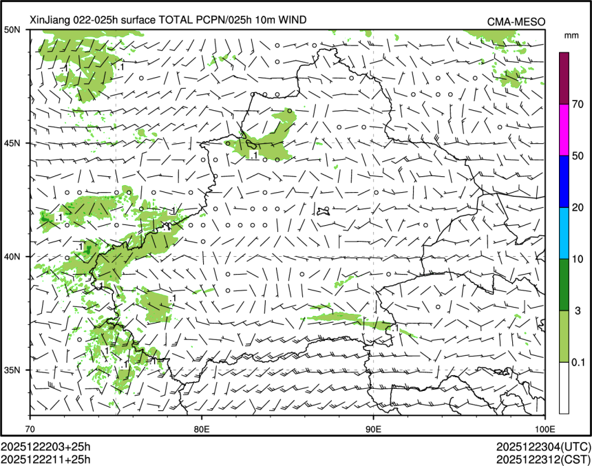 12/22 11时 +025小时