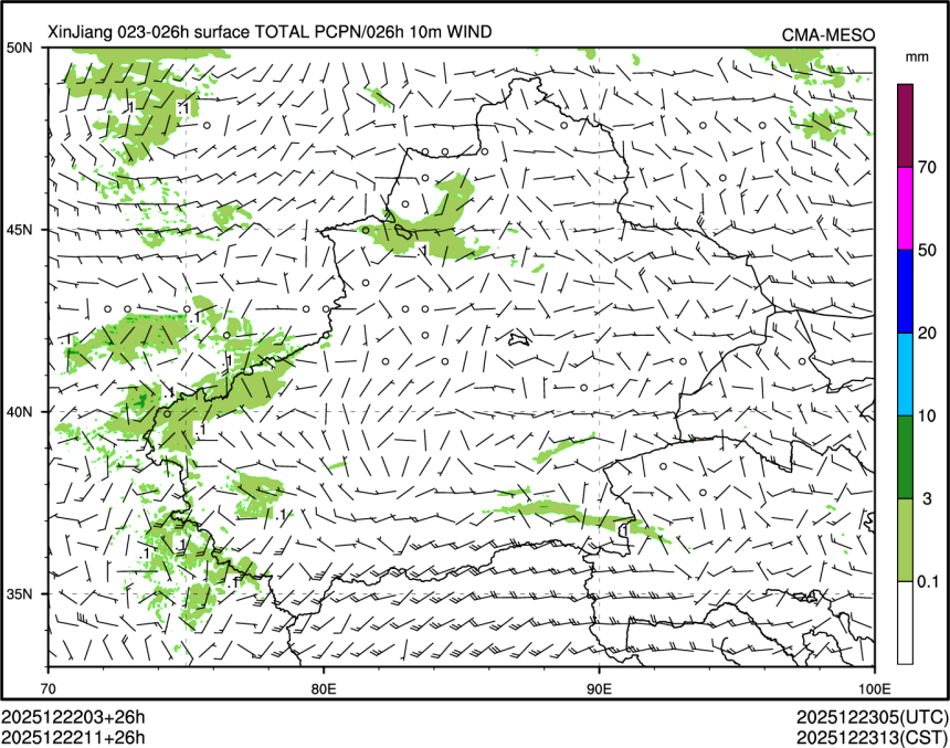 12/22 11时 +026小时