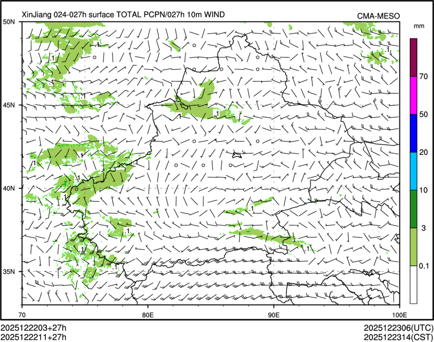 12/22 11时 +027小时