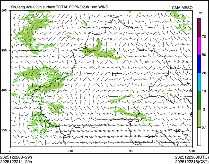 12/22 11时 +029小时