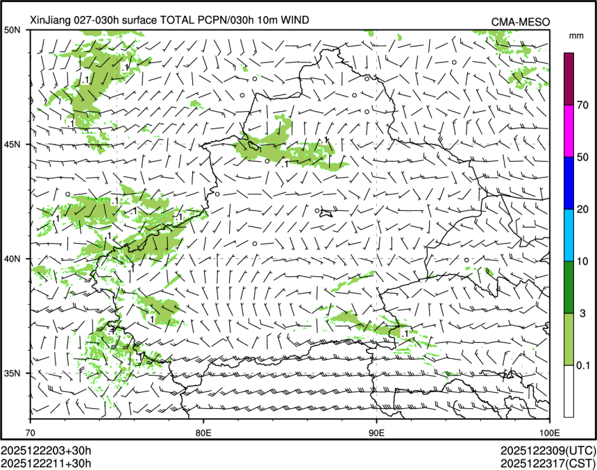 12/22 11时 +030小时