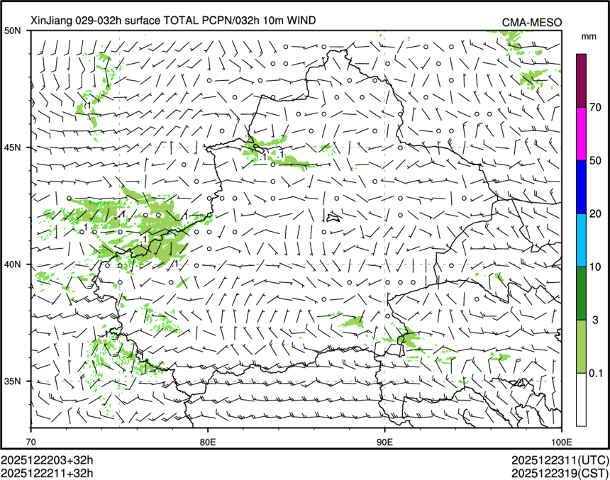 12/22 11时 +032小时