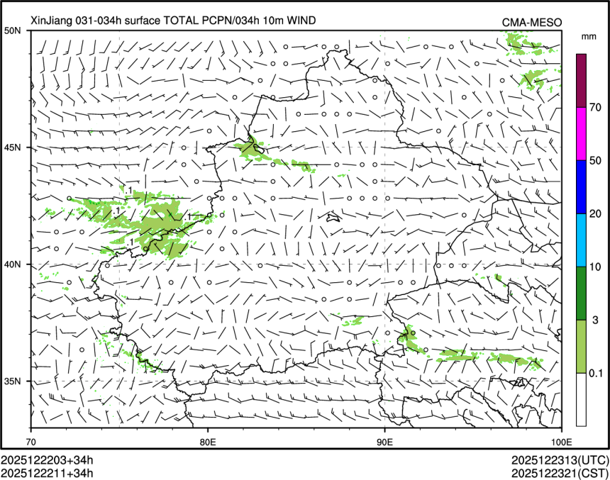 12/22 11时 +034小时
