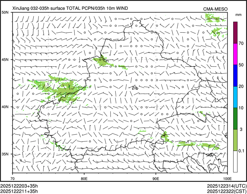 12/22 11时 +035小时