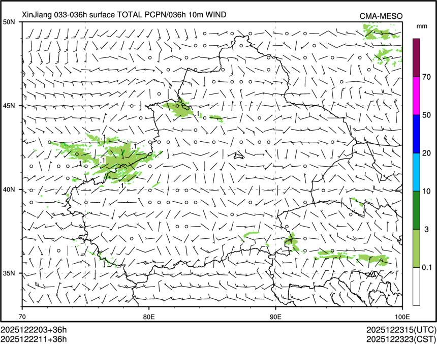 12/22 11时 +036小时