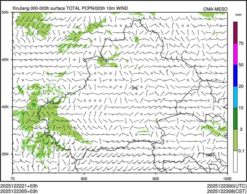 12/23 05时 +003小时