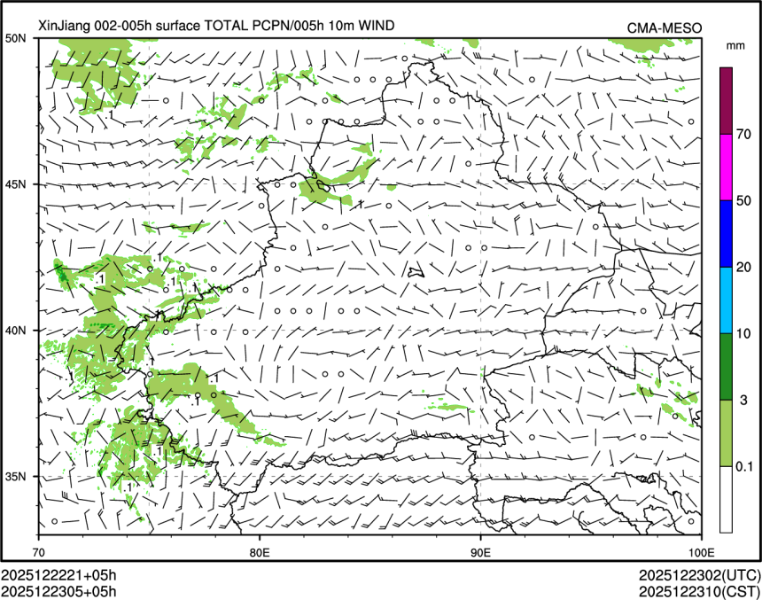 12/23 05时 +005小时