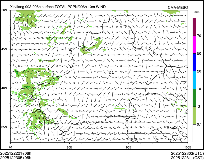12/23 05时 +006小时