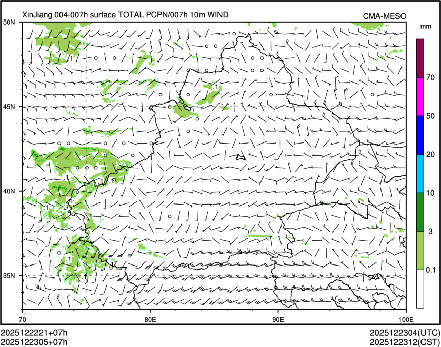 12/23 05时 +007小时