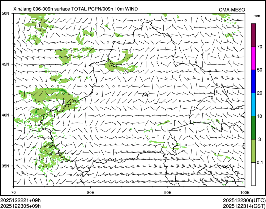 12/23 05时 +009小时