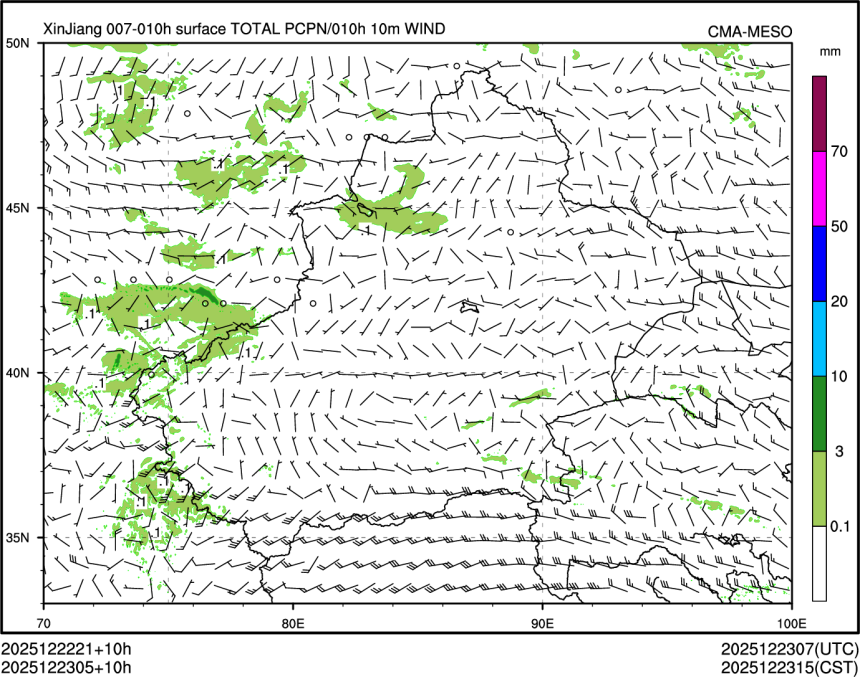 12/23 05时 +010小时