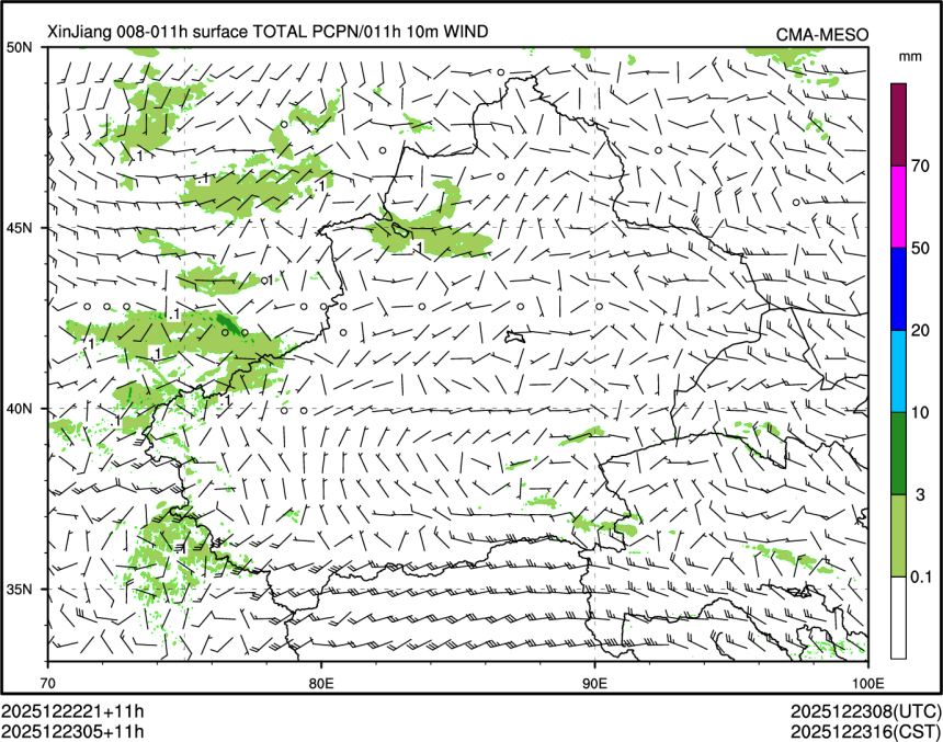 12/23 05时 +011小时