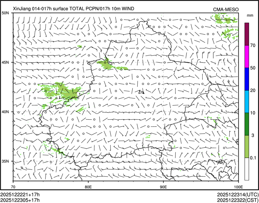 12/23 05时 +017小时