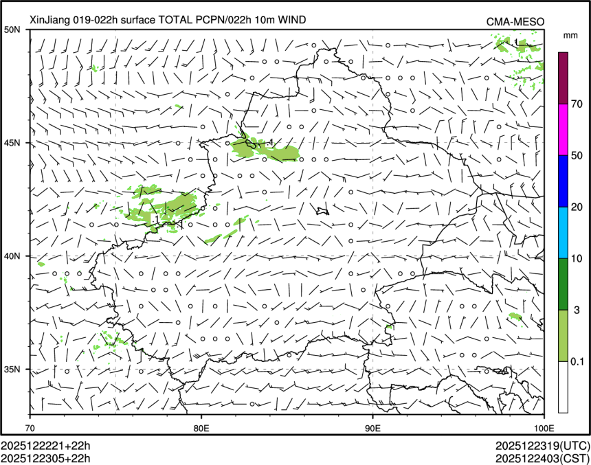 12/23 05时 +022小时