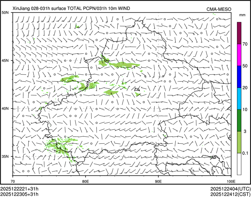 12/23 05时 +031小时