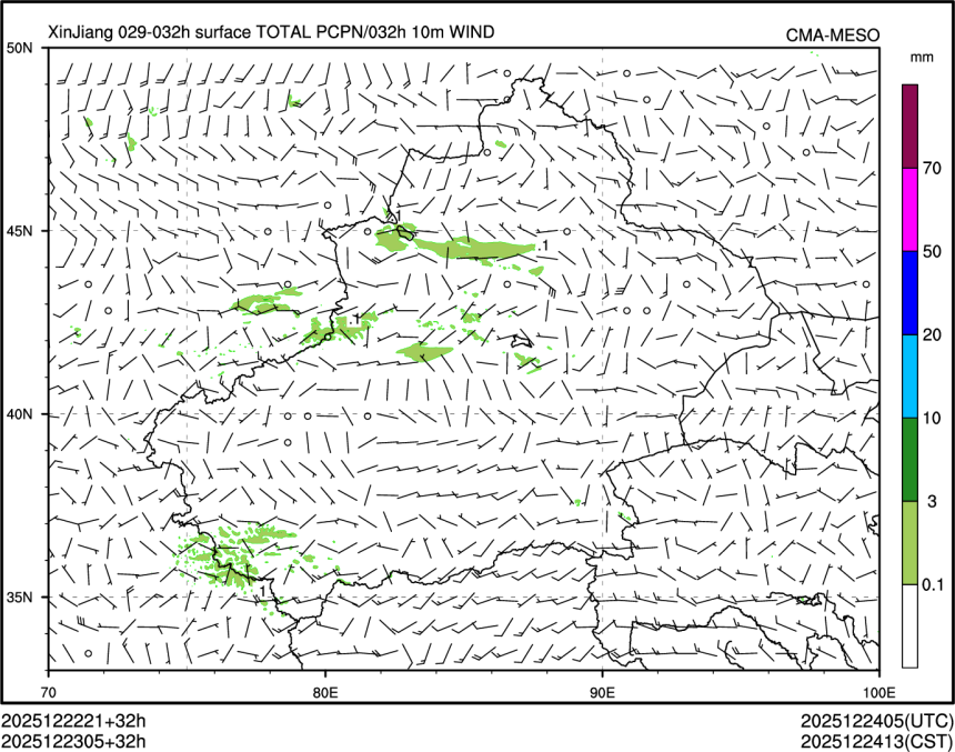 12/23 05时 +032小时