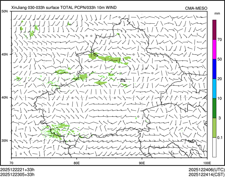 12/23 05时 +033小时
