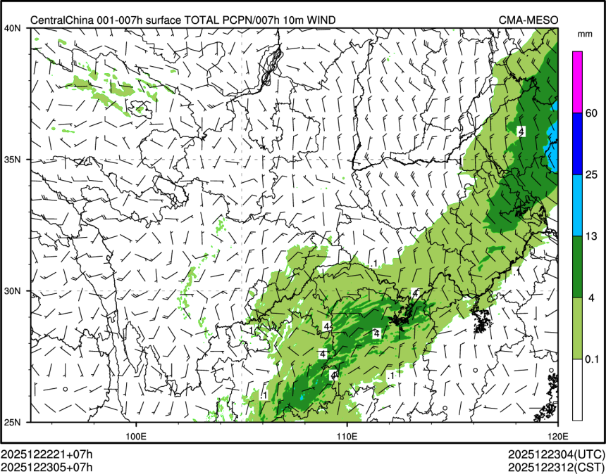 12/23 05时 +007小时