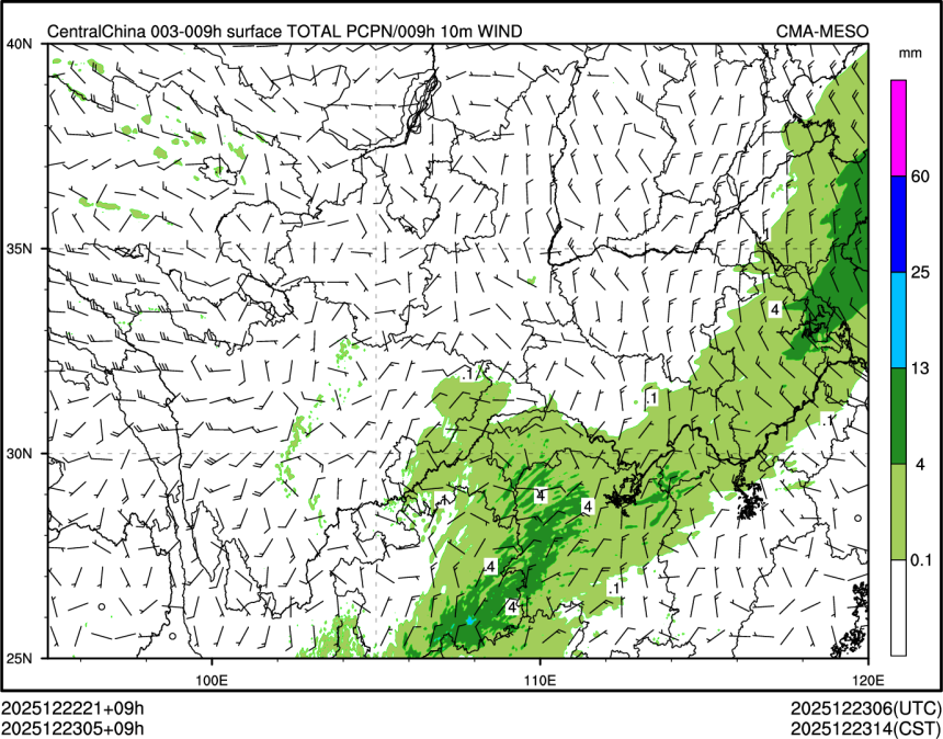 12/23 05时 +009小时