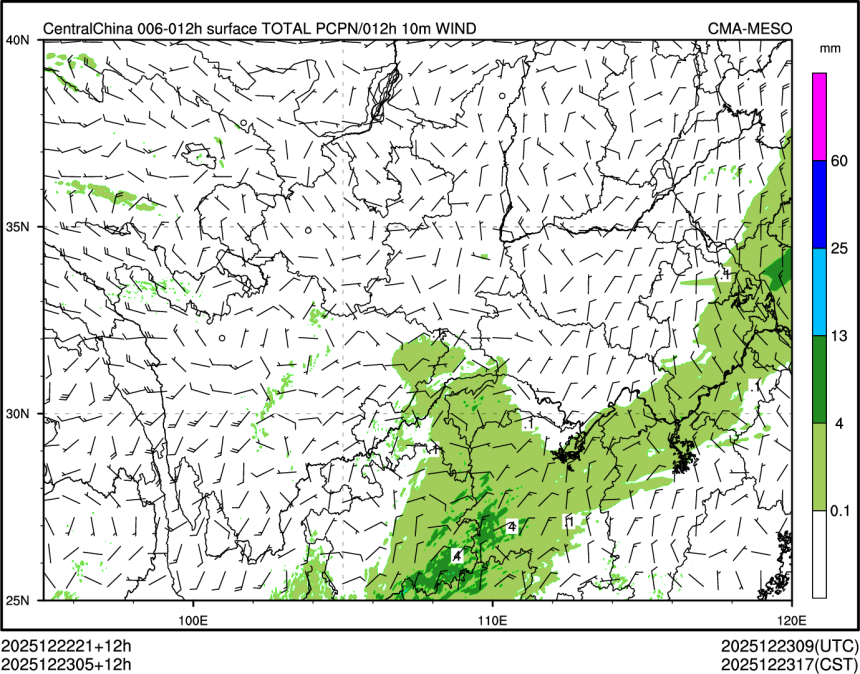 12/23 05时 +012小时