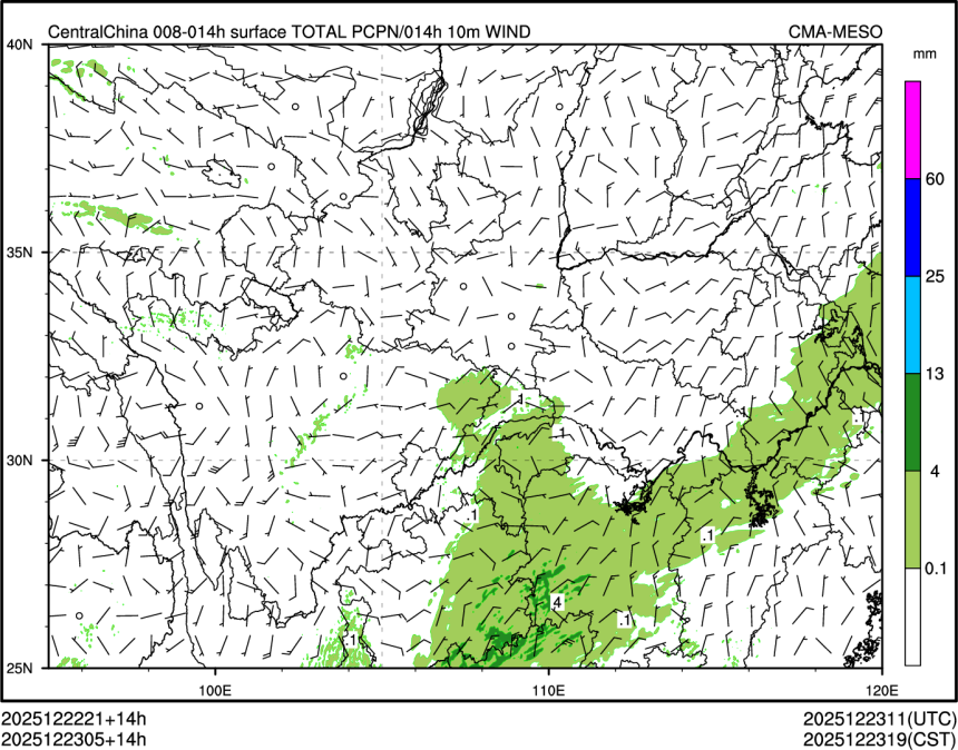 12/23 05时 +014小时
