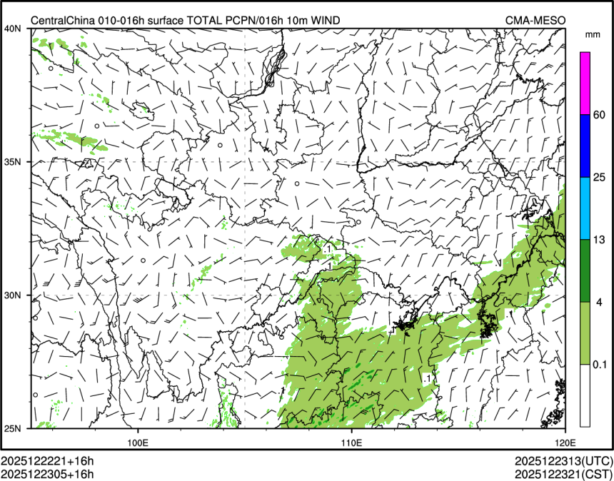 12/23 05时 +016小时