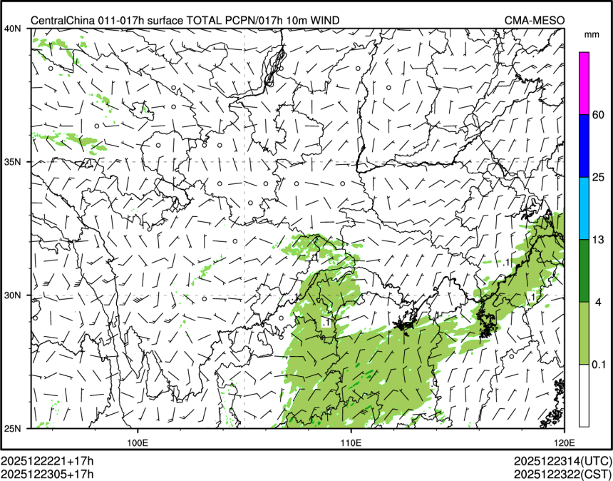 12/23 05时 +017小时