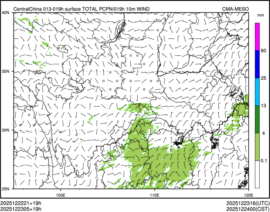 12/23 05时 +019小时
