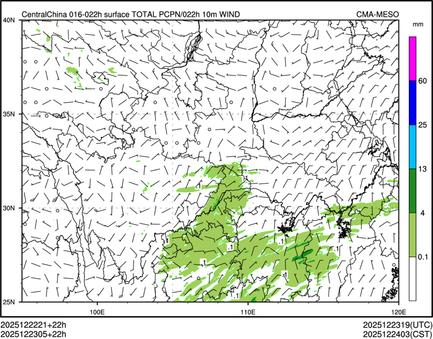 12/23 05时 +022小时