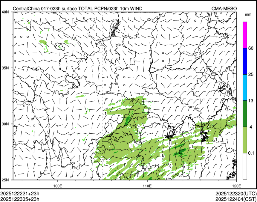 12/23 05时 +023小时