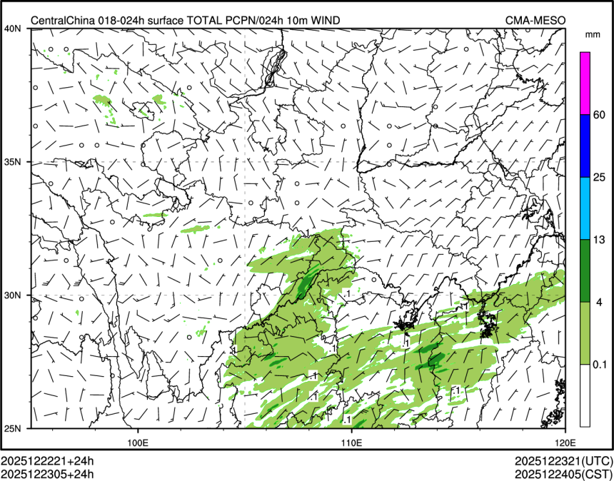 12/23 05时 +024小时