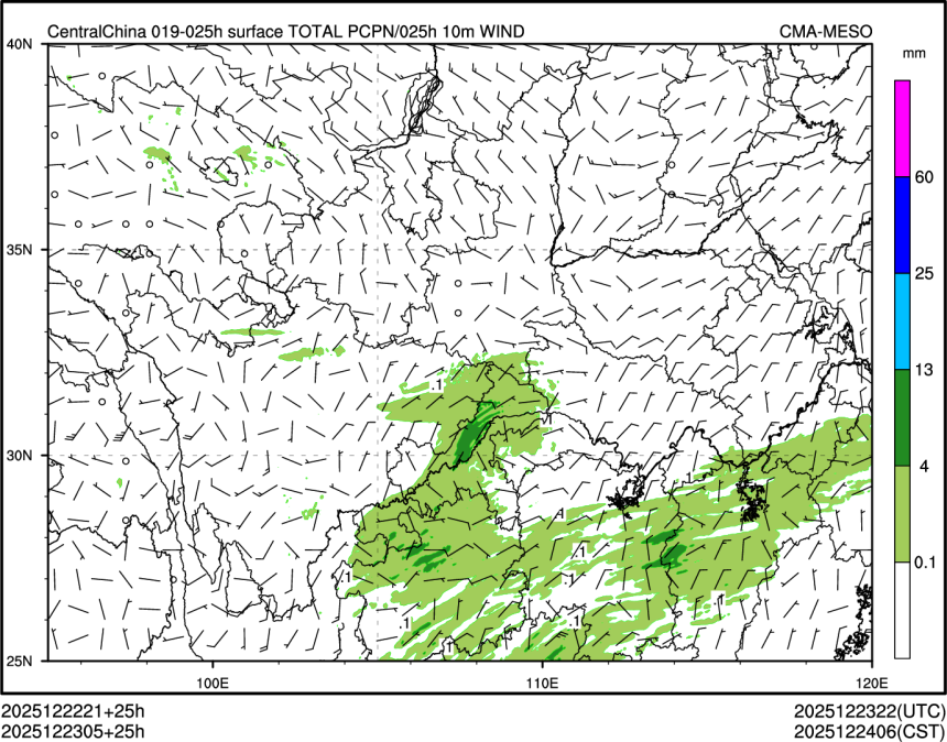 12/23 05时 +025小时
