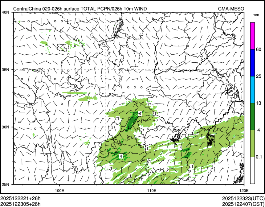 12/23 05时 +026小时