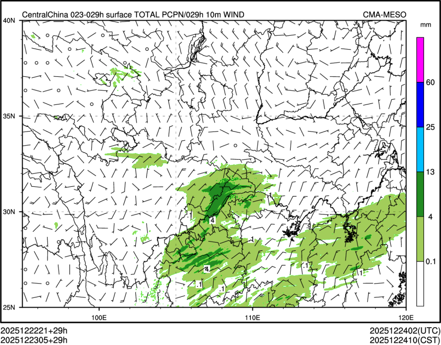12/23 05时 +029小时
