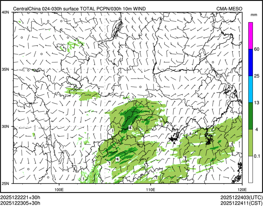 12/23 05时 +030小时