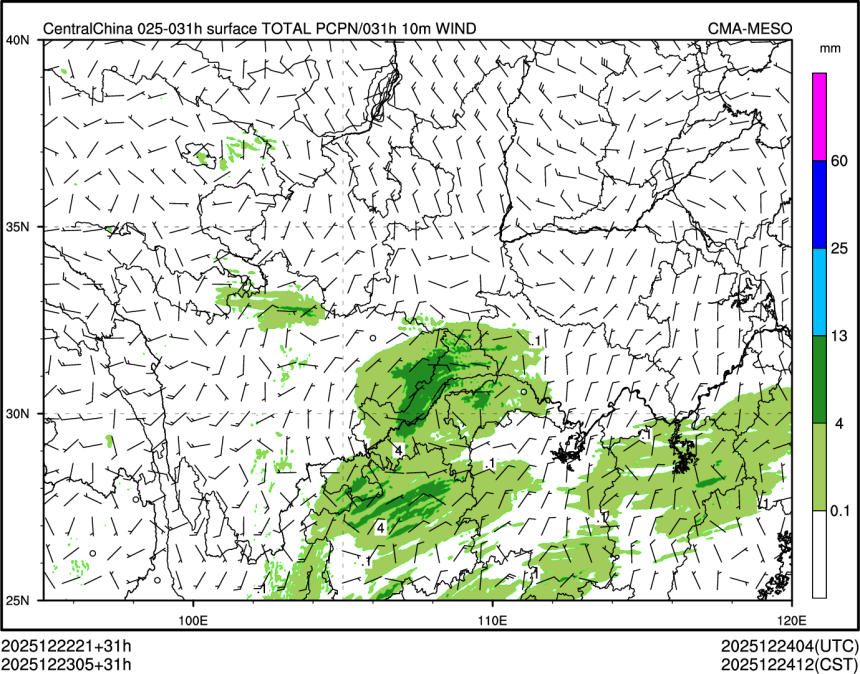 12/23 05时 +031小时